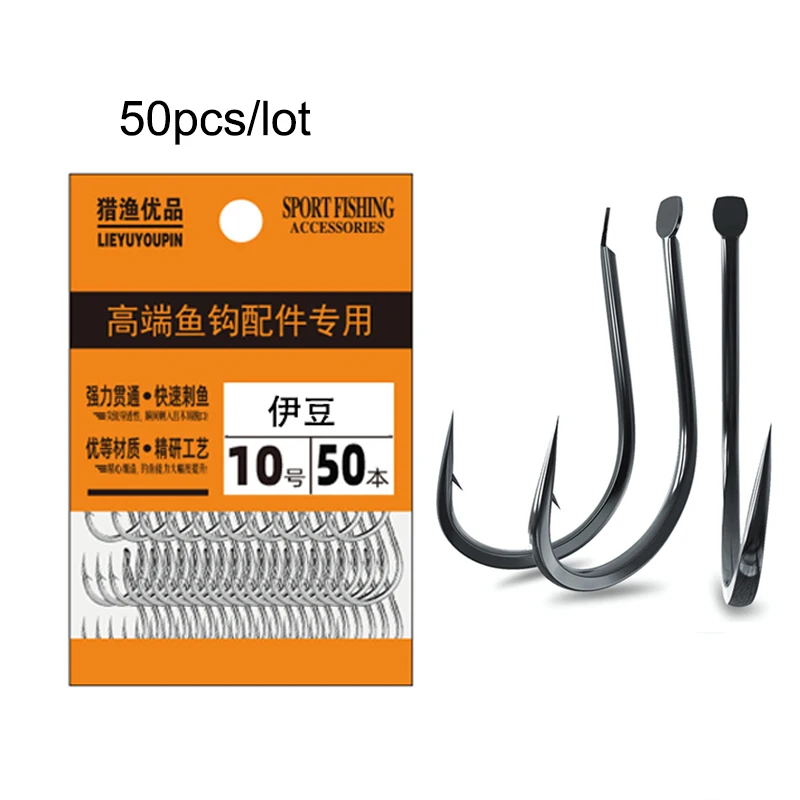 Fishing Hook Barbless - 50 個の小さな釣りフック高炭素鋼淡水サイズ 1 - 13 有刺鉄線鯉フック